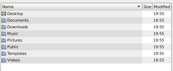 ClamTK Directory Selection Screen ClamTK Directory Selection Screen