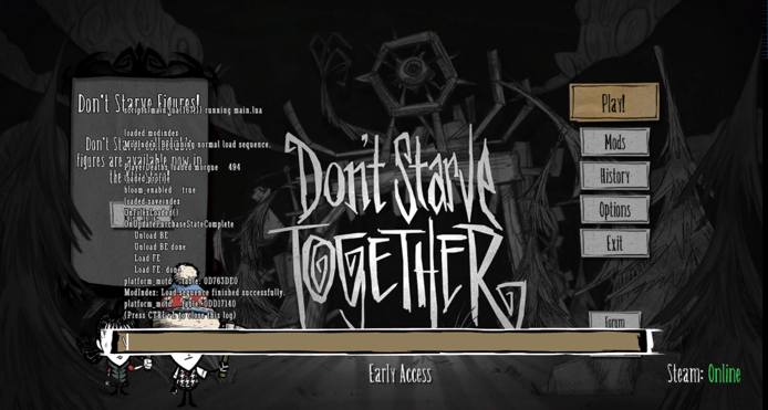 DST Console. DST Console.